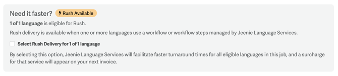 Translation-Portal-Rush-Request
